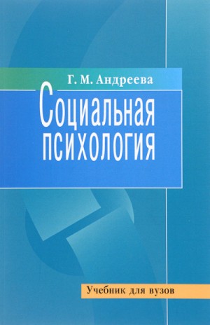 731875
