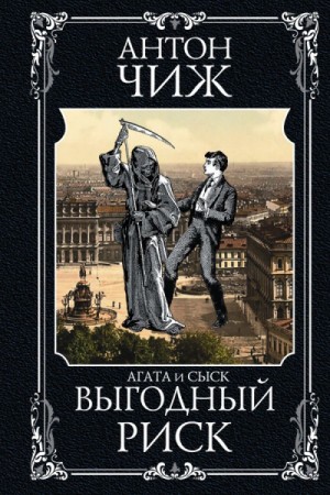 731919