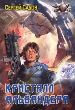 731986