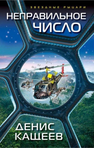 731991