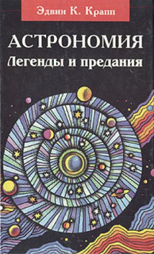 732073