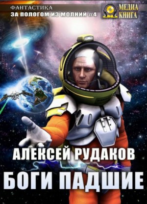 732175
