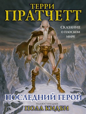 732289