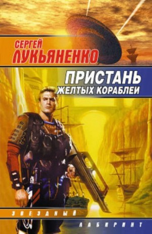 732422
