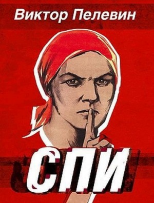 732477