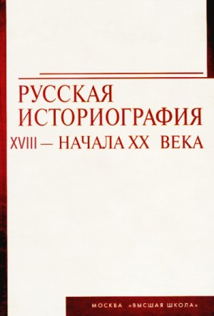 732513