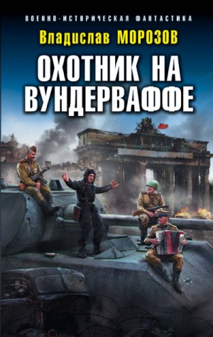 732517