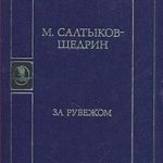 732571