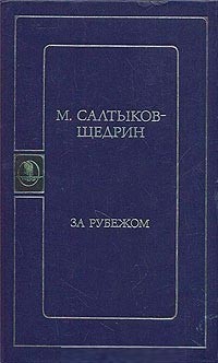732571