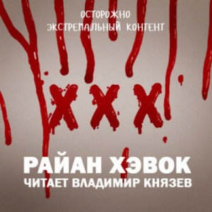 732594