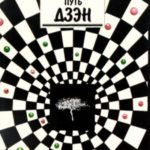 732629
