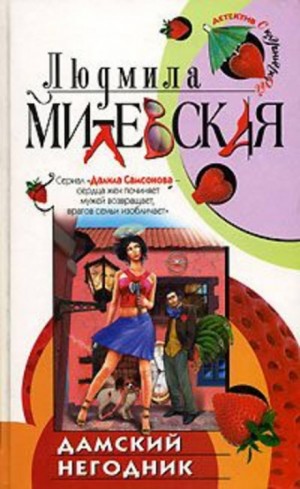 732650