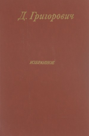 732660
