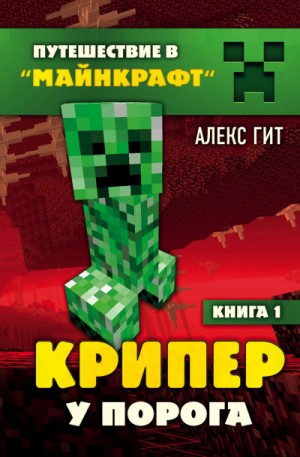 732696