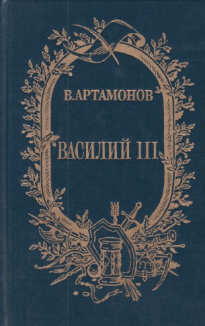 732704