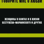 732734