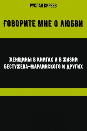 732734