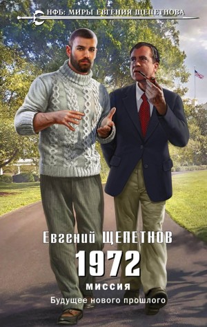 732763