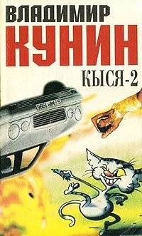 732821