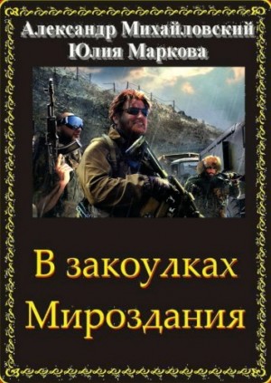 732846