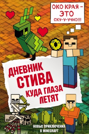 732871