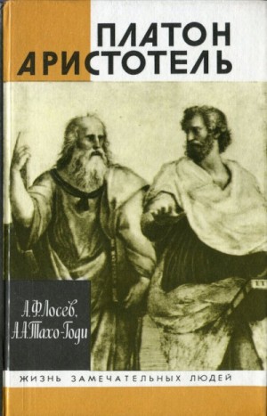 732880