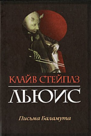 732913