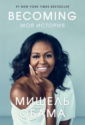 732960