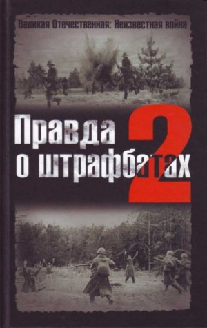 732986