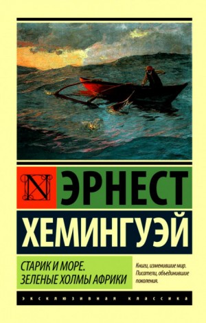 733136