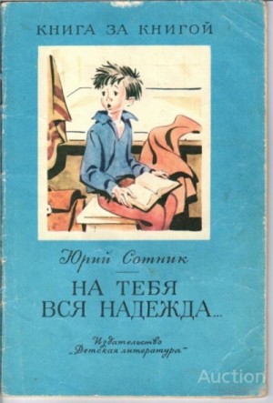 733178