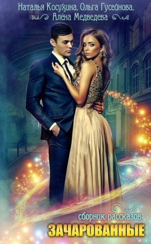 733207