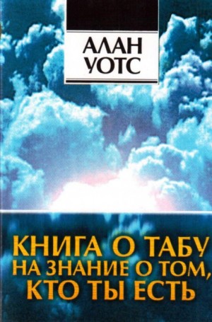 733217