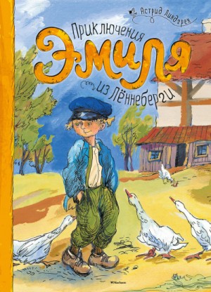 733237