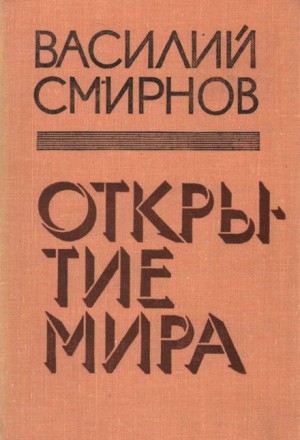 733252