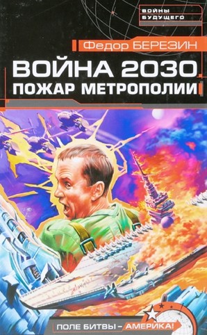 733371
