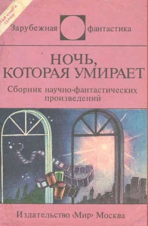 733390