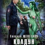733469