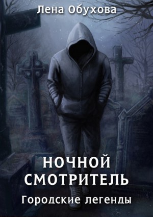 733488