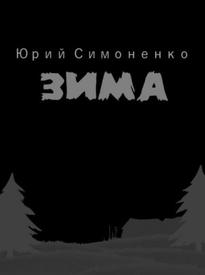733530