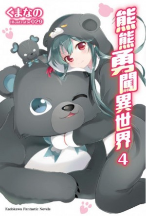 733562