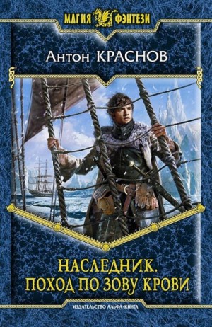 733590