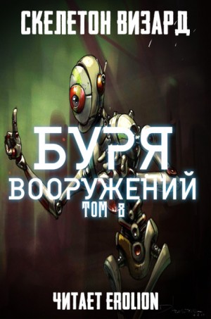 733634