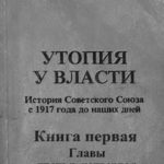 733692