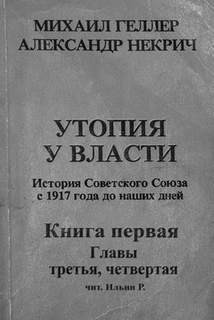 733692