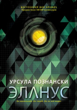 733919