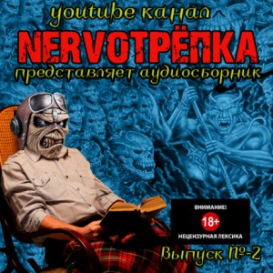 733946