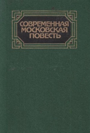 734021