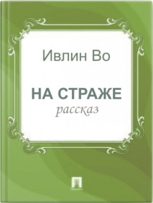 734096