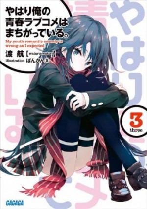 734120